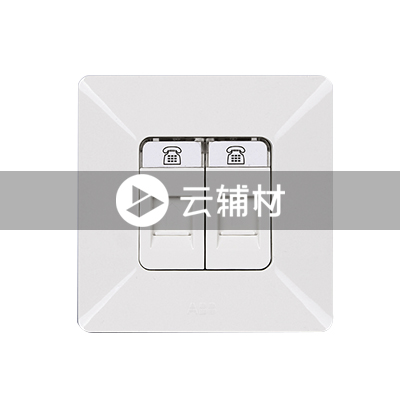 AP33244-WW1 二位八芯电脑插件外壳