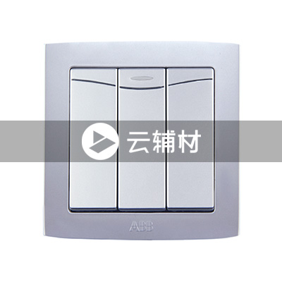 AS137-S三位双控带装饰线开关（银色） 10AX