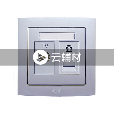 AS324-S二位电视/电话插座（银色）