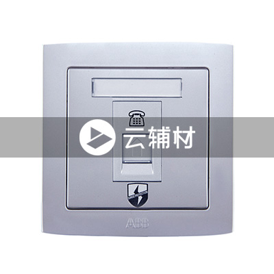 AS326-S一位防雷电话插座（银色）