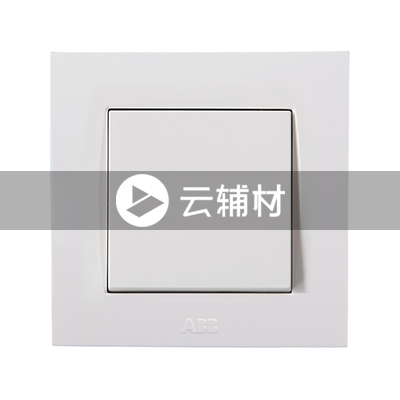 AU10553-WW 一位双控开关10AX