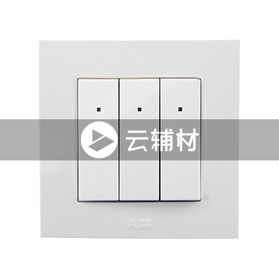 AU17953-WW 三位单控带灯开关10AX