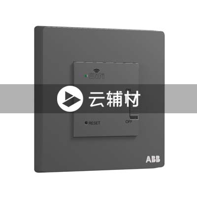 AF335-G带POE功能WIFI插座，古典灰