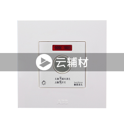AU43744-WW 触摸调光开关