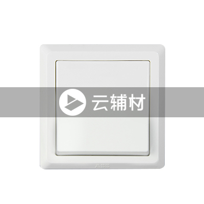 AE105 一位双控开关 10AX