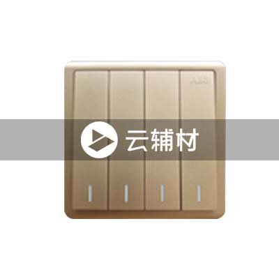 AQ104-CG四位单控带荧光开关 10AX，金色 