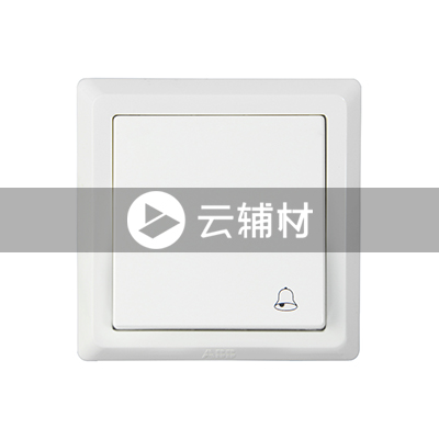 AE403 勿扰/清扫/稍候 门铃开关 10A