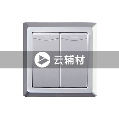 AE136-S 二位双控带装饰线开关（银色） 10AX