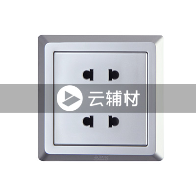 AE212-S 二位二极扁圆两用插座（银色） 10A