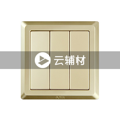AE107-PG 三位双控开关 10AX（香槟金）