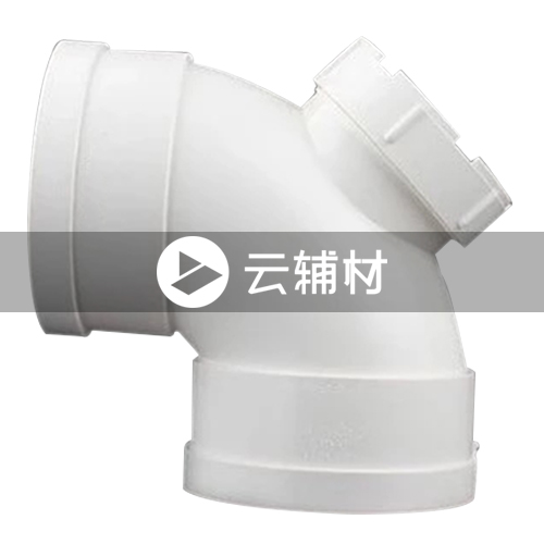 金牛PVC-U排水管件 90弯头（带检查口）75mm
