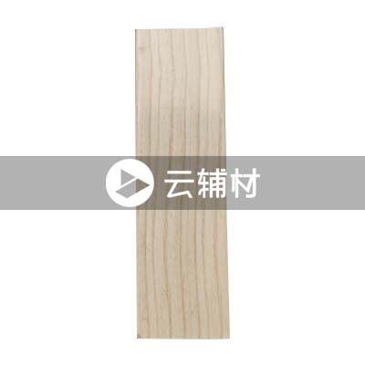 卡条 鹰冠双卡2500*2.5*35mm