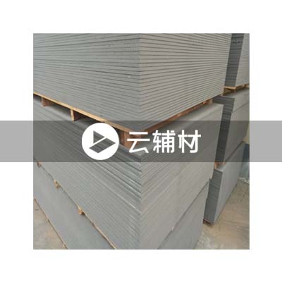 玻镁板1220*2440mm*12mm