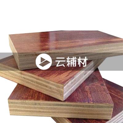 打围现浇模板14*1830*915