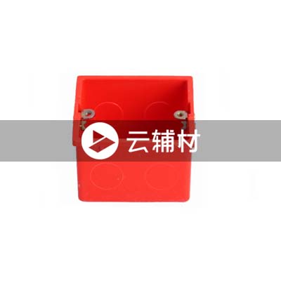 爱康86底盒红色