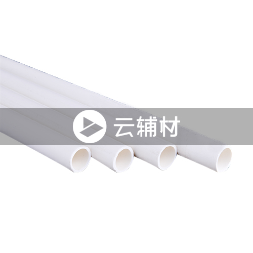 金牛PVC轻型穿线管25*2.6M（白色）