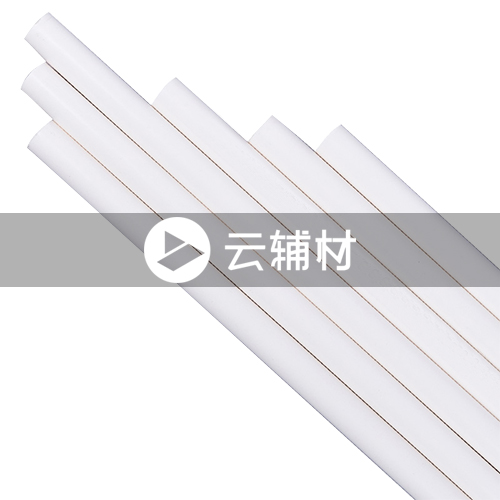 金牛PVC40*4M白色轻型线管