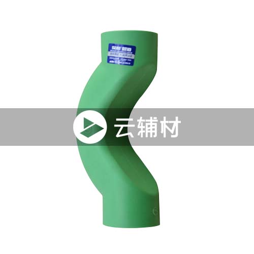 爱康绿色PPR 过桥弯25mm