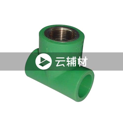 爱康绿色PPR 内螺三通25*3/4