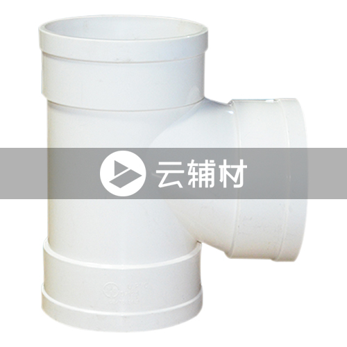 金牛PVC-U排水管件 等径顺水三通50mm