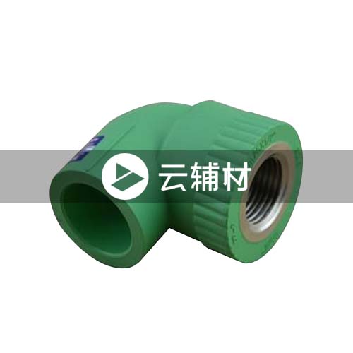 爱康绿色PPR 内螺弯头25*3/4