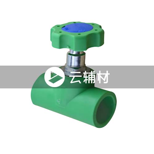 爱康绿色PPR 新型铜塑截止阀25mm