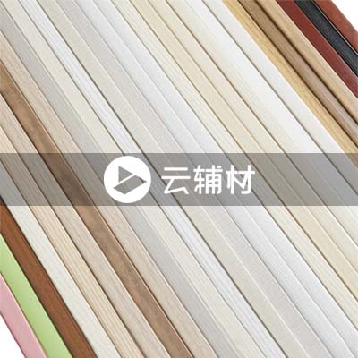 兔宝宝扣条3.4cm