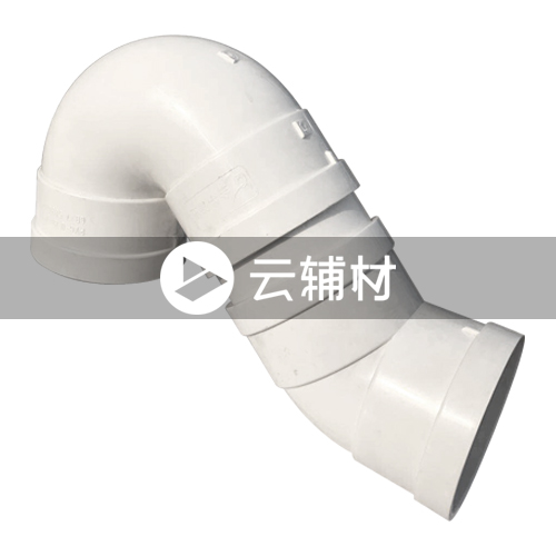 金牛PVC-U排水管件 圆底P型存水弯110mm
