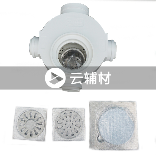 金牛物料  PVC弗洛洁 DT-S-02