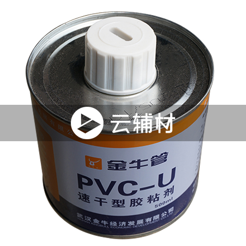 金牛PVC-U排水管件 *PVC-U胶水粘接剂100ML