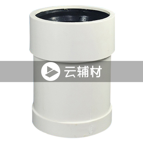金牛PVC-U排水管件 伸缩节160mm
