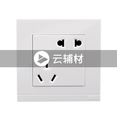 AG20553-WW 二位二、三极插座10A