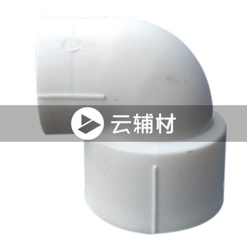 爱康PPR 异径弯头32*20