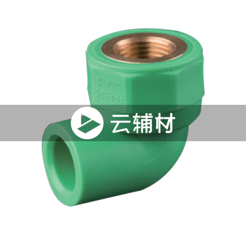 柏可威绿色PPR 内螺弯头25*1/2