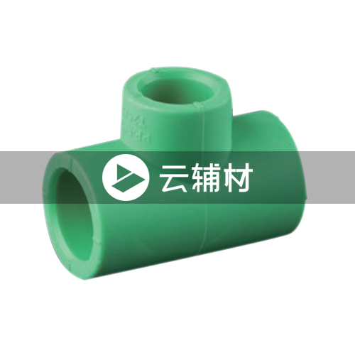 柏可威绿色PPR 异径三通32*20