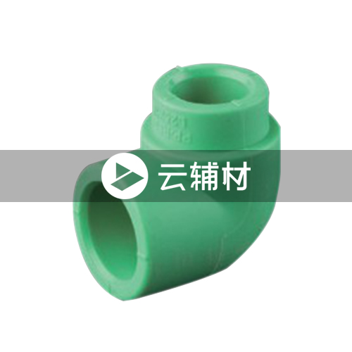 柏可威绿色PPR 异径弯头32*25