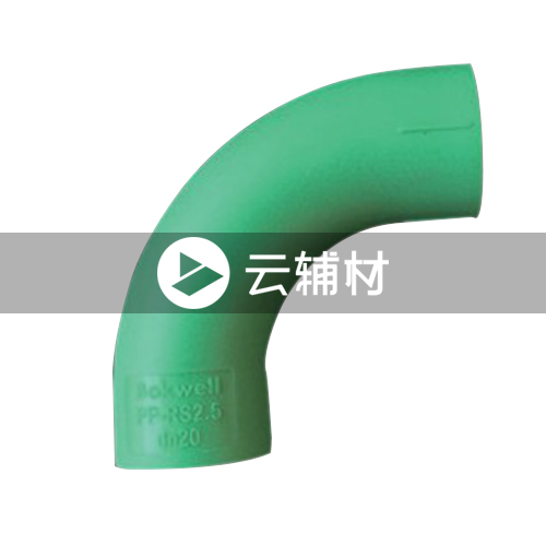 柏可威绿色PPR 90大弯头20mm