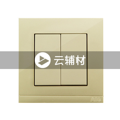 AG10653-PGPG 二位双控开关10AX,珍珠金