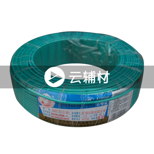 二厂WDZB-BYJ2.5绿