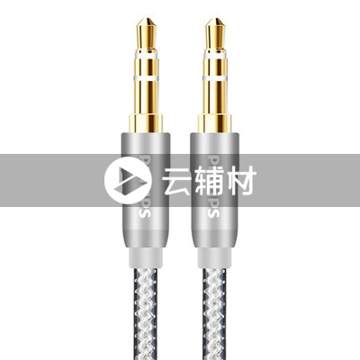 SWR2103A/93镀银音频线银白0.5米