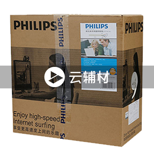 飞利浦1944-305超五双屏阻燃