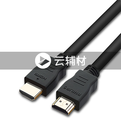 SWV7117E/94HDMI黑色5米