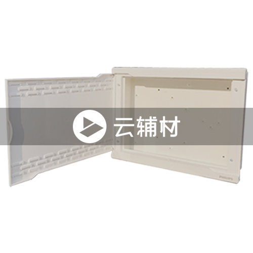 飞利浦弱电箱6124-BC300K空箱