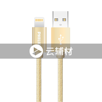 SWR1519W-金1.0米MFI