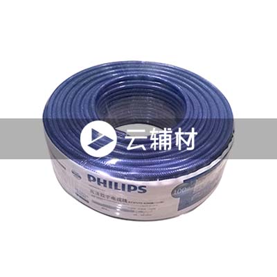 飞利浦5221-100透明蓝4屏192编