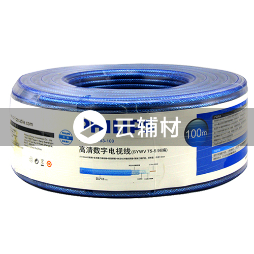 飞利浦3310-100透明蓝双屏96编