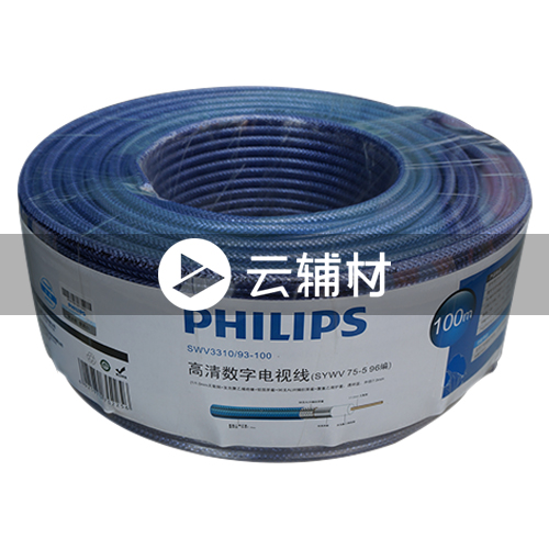 飞利浦3310-500透明蓝双屏蔽96编