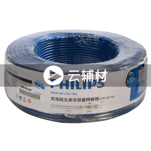 飞利浦1931-100蓝色超五非屏