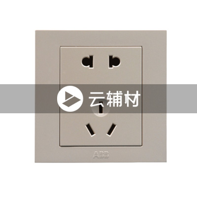 AH205-PG 二位二三极插座10A