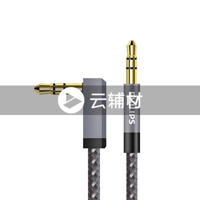 SWR2114G/93      1.5米太空灰